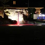 فندق Aurora